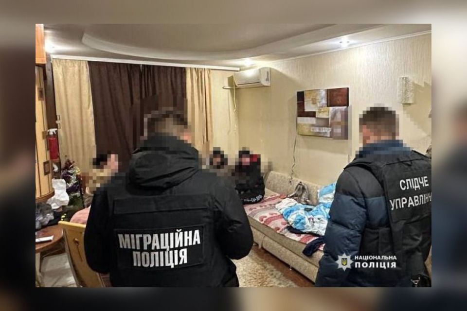 Проститутки форум и интим услуги Украины
