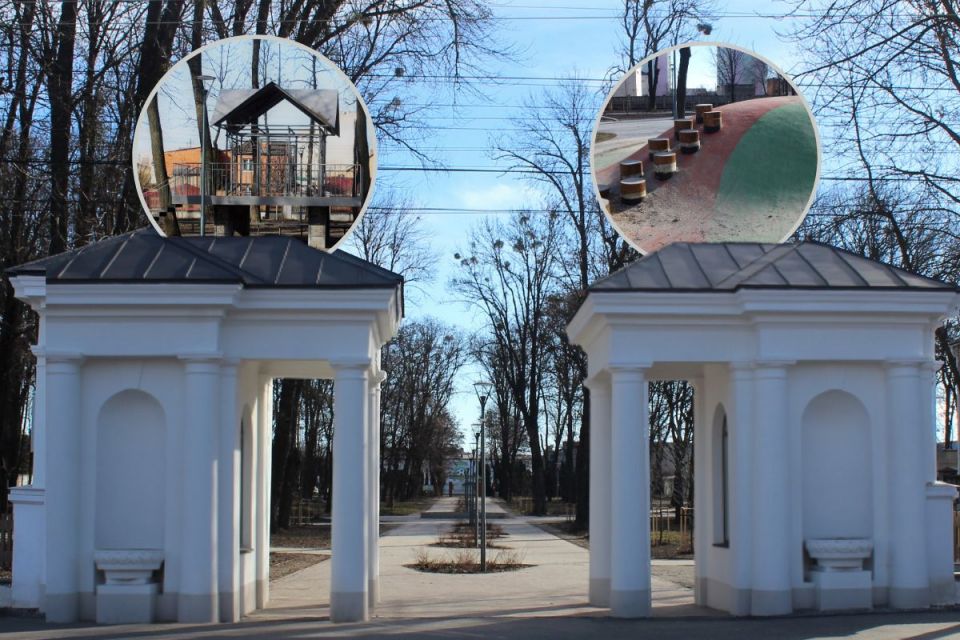 Триває капремонт «Хіміка». Як змінився парк за цю зиму?