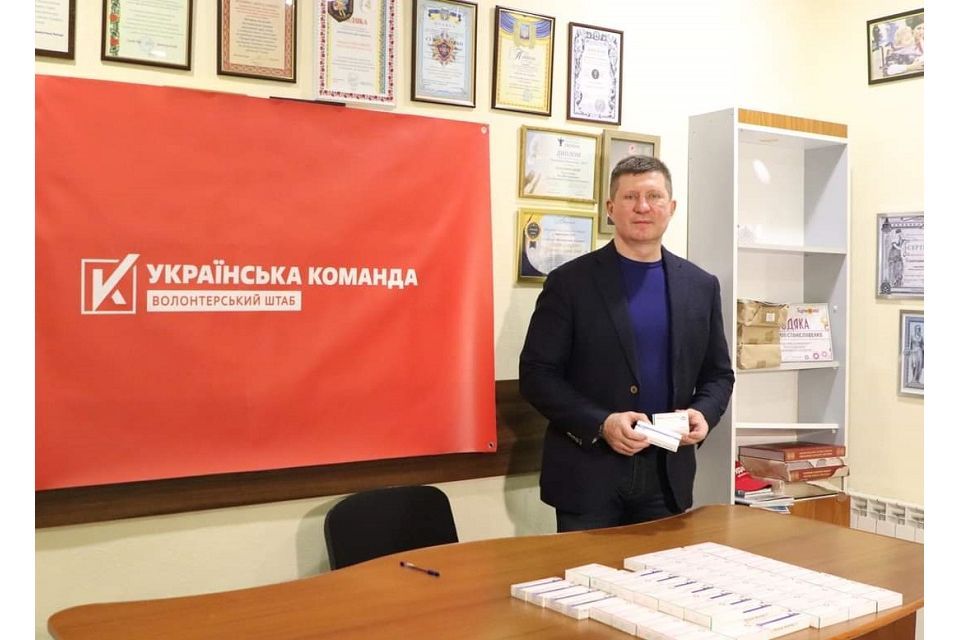 Волонтерський штаб вкотре передав необхідні ліки вінничанам (прес-служба "Українська команда" Вінниччини)