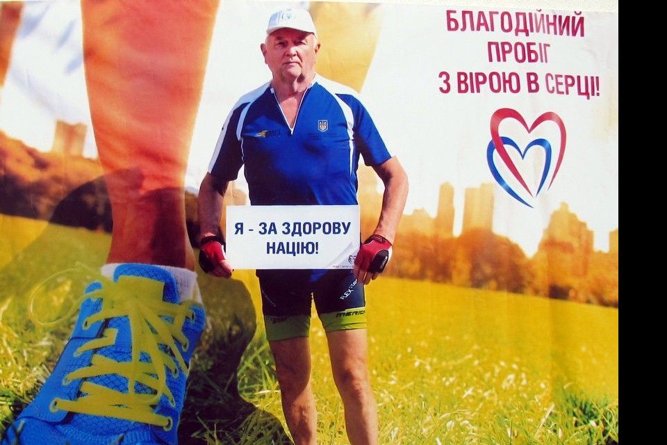 Ветеран вінницького спорту Георгій Самков отримуватиме стипендію Кабміну