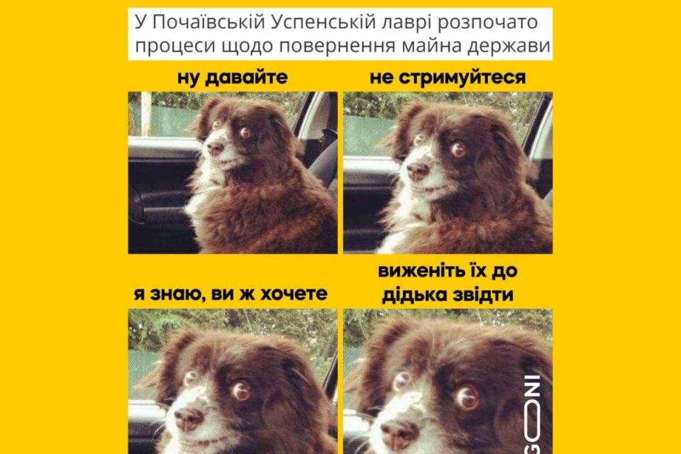 Щоб не плакати, ми сміялись: добірка нових мемів про війну