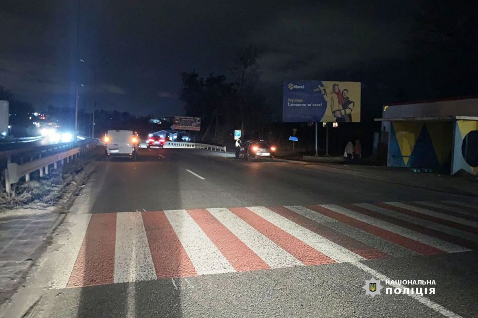 Аварії п'ятниці: на Вінниччині автівки збили трьох дорослих та двох дітей