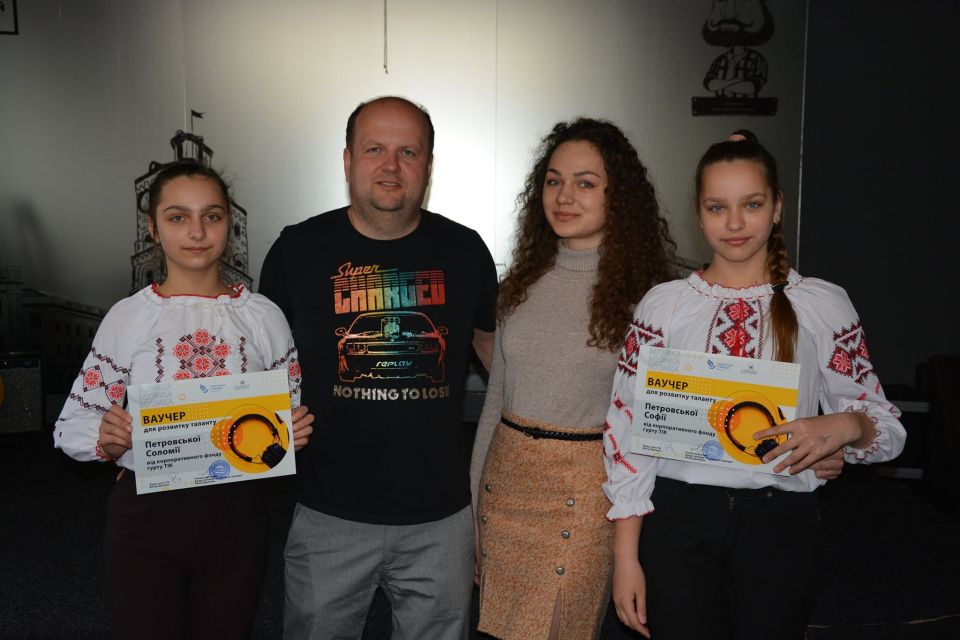Талановиті діти Вінниччини можуть виграти стипендію від гурту «ТІК». Прийом заявок до 31 березня