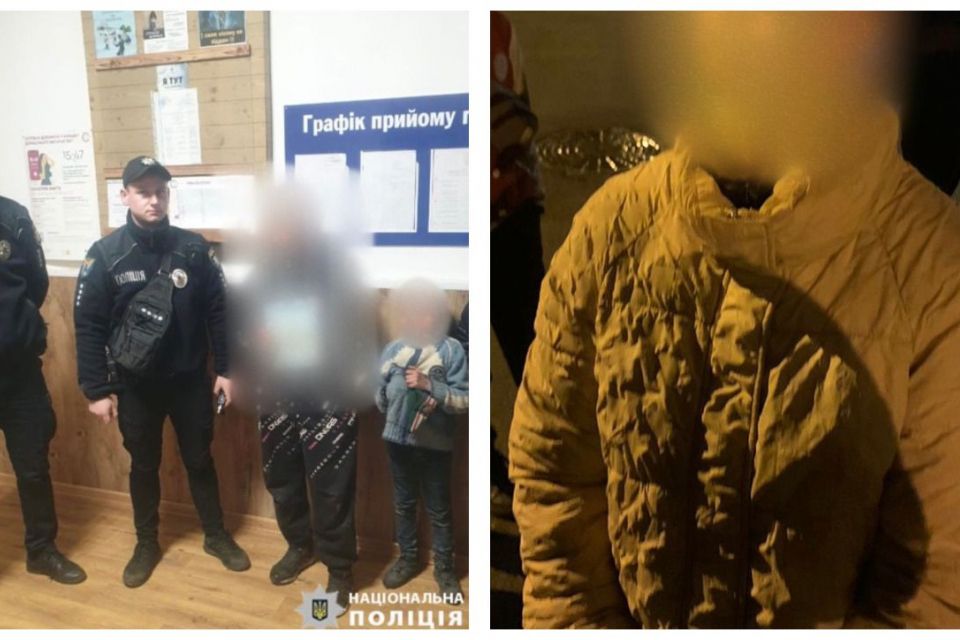 Посварились з мамою та втекли з дому: на Вінниччині знайшли трьох дітей