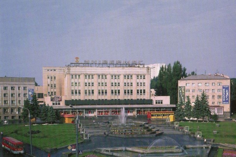 Час, коли ми були бідними мільйонерами. Розповідаємо, яким для вінничан видався 1994 рік