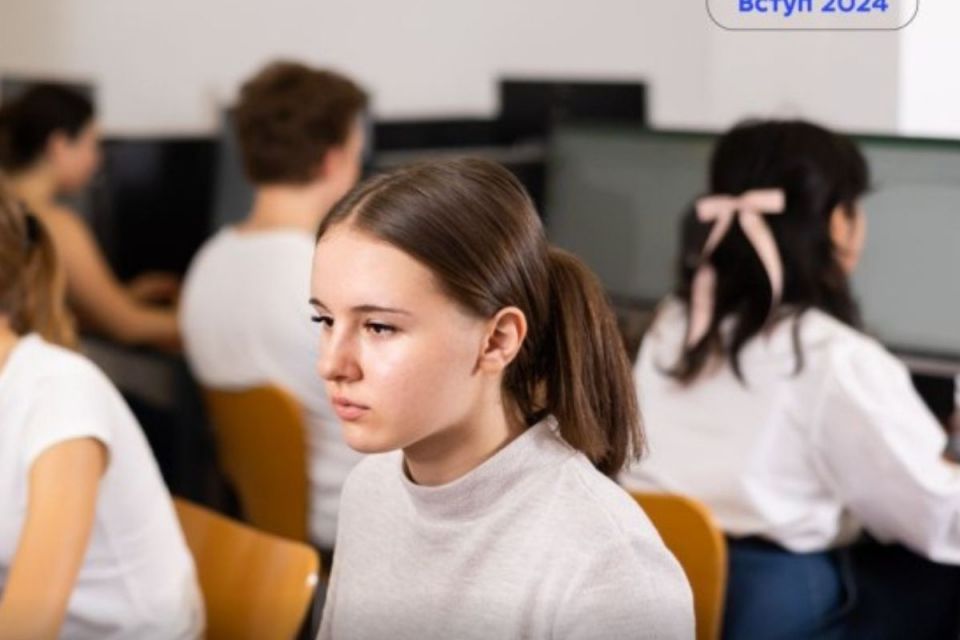 Що робити, якщо під час НМТ почнеться повітряна тривога?
