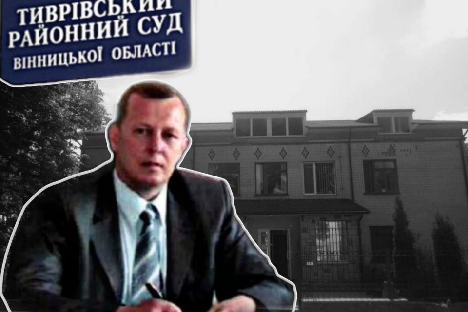 Скандальний суддя, який оскаржує сім років ув’язнення, знову очолив суд у Тиврові: що відомо?
