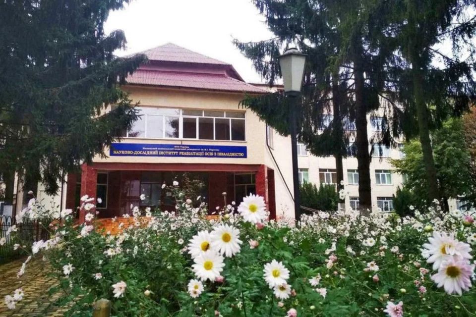 У Вінниці звільнили керівника інституту реабілітації осіб з інвалідністю -  20 хвилин Вінниця