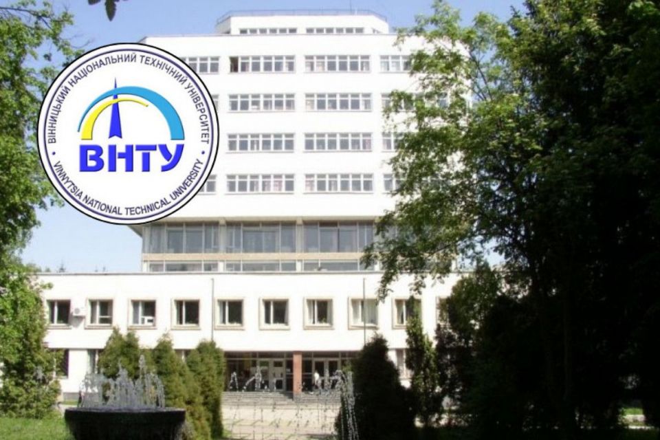 Молодим вченим Вінницького політеху призначили стипендії Кабміну