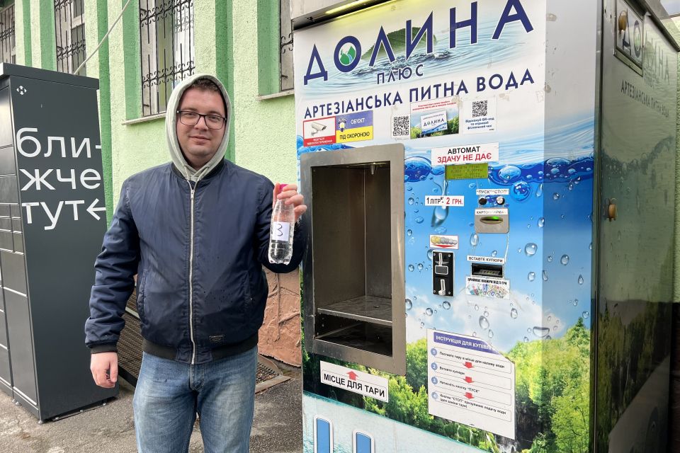 У Вінниці працює чотири мережі водоматів. Перевірили, якої якості воду вони пропонують