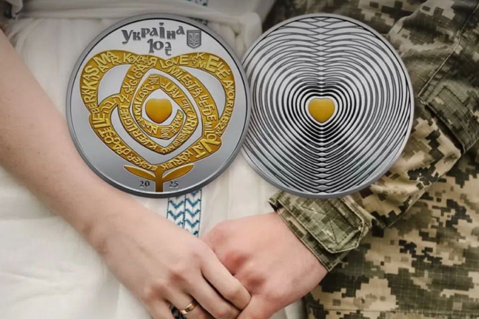 НБУ випустив лімітований тираж монет до Дня закоханих