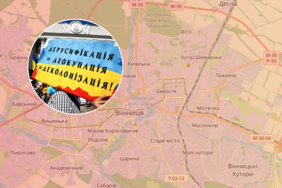 Як добре знаєте нові назви вулиць Вінниці? Пройдіть тест від «20хвилин»