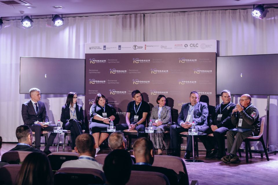 Регіональний форум «10 років. Пробація – майбутнє зараз» у Вінниці