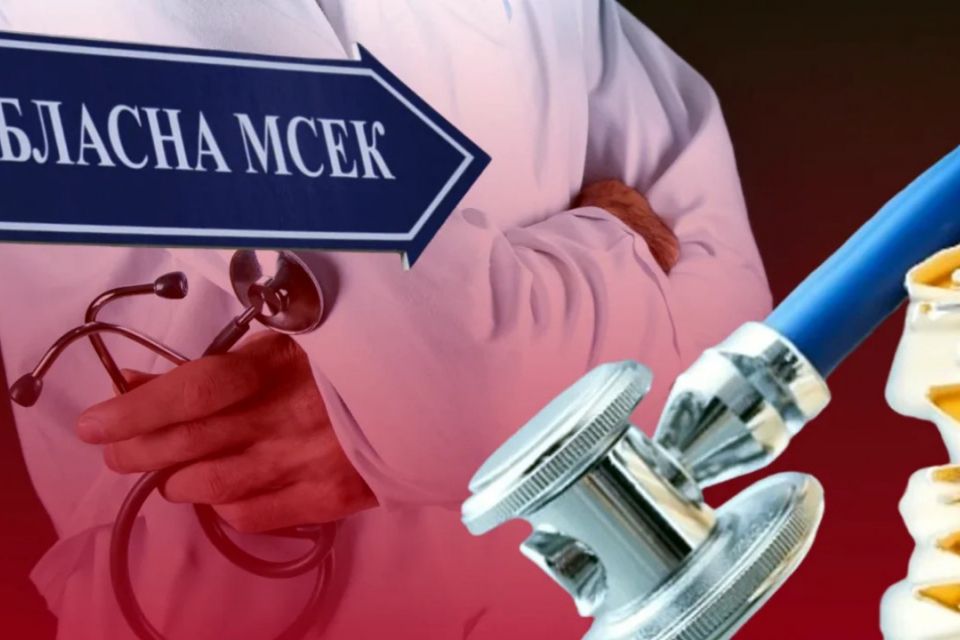 Скасували вже 445 рішень: триває масштабна перевірка «інвалідностей» серед посадовців