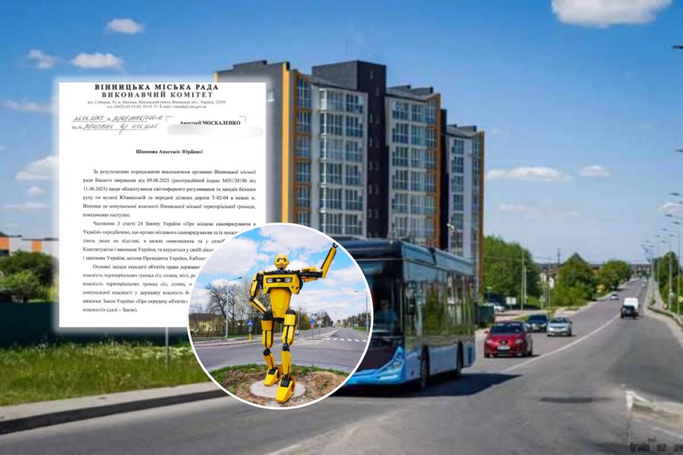«Є небезпека, що рано чи пізно хтось потрапить під колеса». Чи будуть світлофори на Юзвинській?