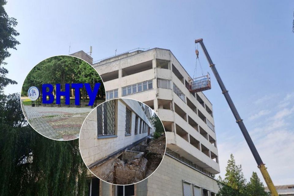 У Вінницькому політеху стартував капремонт. Скільки витратять та чому ще шукають підрядника?