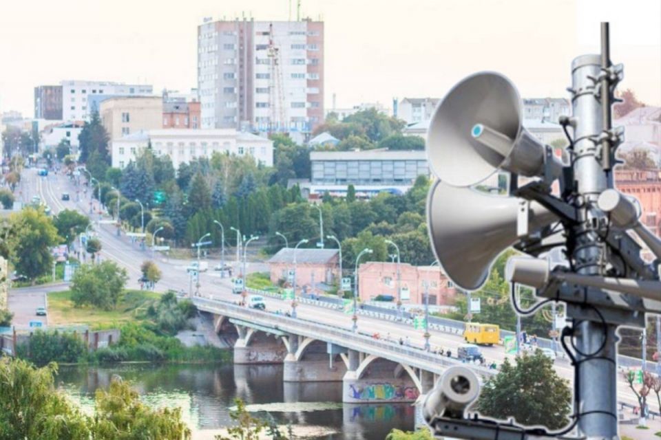 Тривога стала точковою: дізналися головне про зміни та модернізацію системи