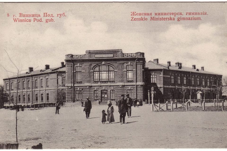 Від монастирських шкіл до гімназій і училищ: як зароджувалася освіта на Вінниччині