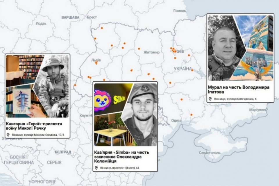 Місця пам’яті Героїв тепер доступні на інтерактивній мапі. Локації Вінниччини