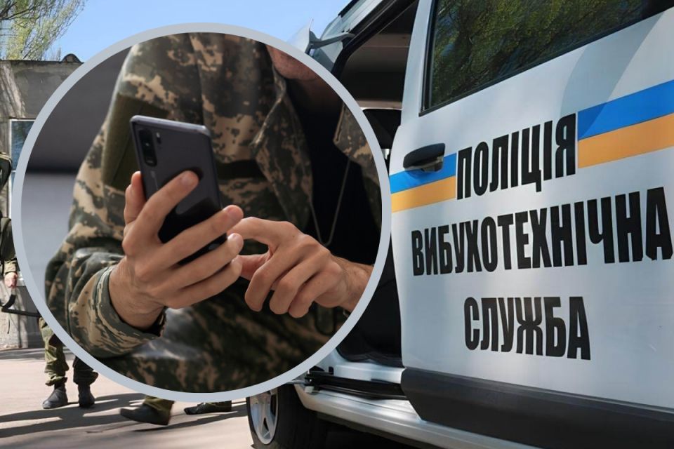 П'яний та «під кайфом» військовослужбовець «замінував» храм у Вінниці