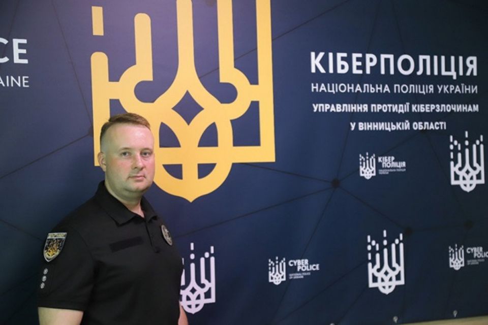 Інтернет-шахраї: як не потрапити на гачок