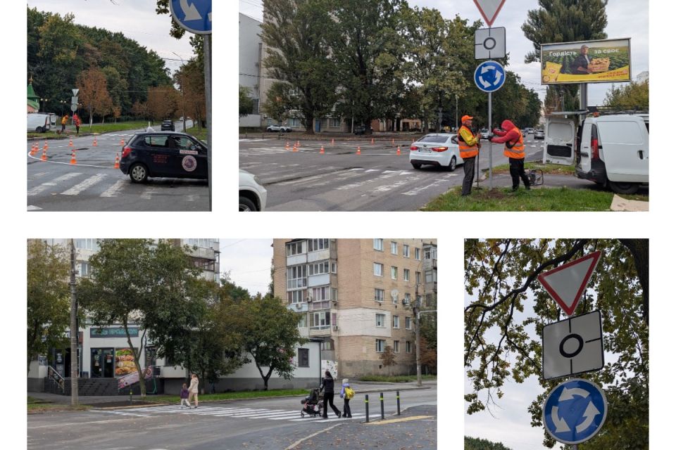 На перехресті Первозванного та 600-річчя запустили круговий рух
