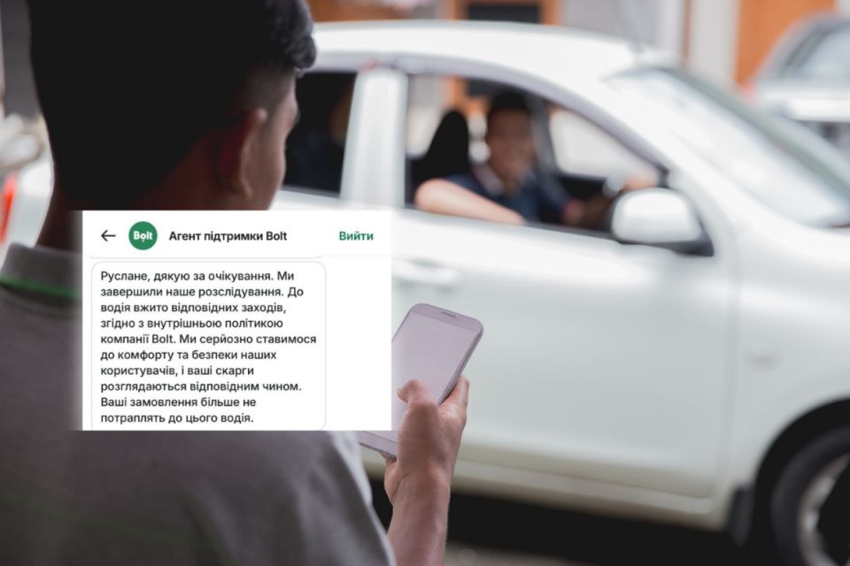 «Виходьте негайно»: у Вінниці таксист хотів висадити пасажирку прямо на дорозі, коли їй стало зле