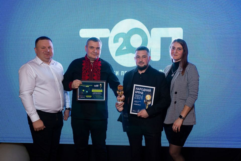 Обираємо кращих: розпочинається голосування за «Народний бренд 2025» для вінницьких бізнесів