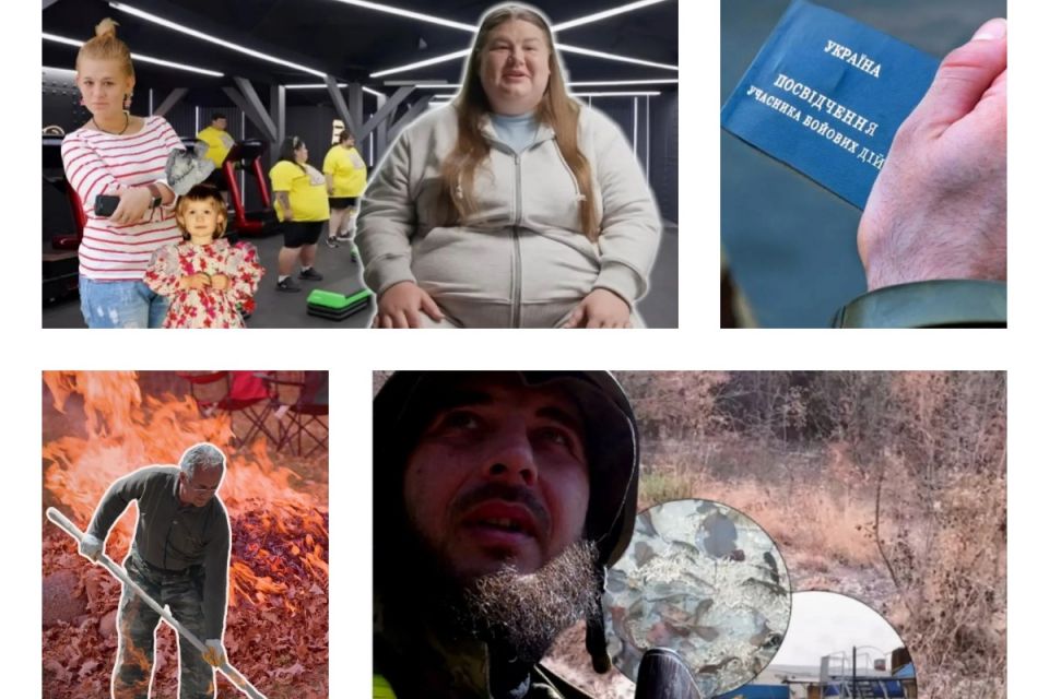ТОП важливих новин на «20 хвилин» від 29 вересня по 6 жовтня, які ви могли пропустити