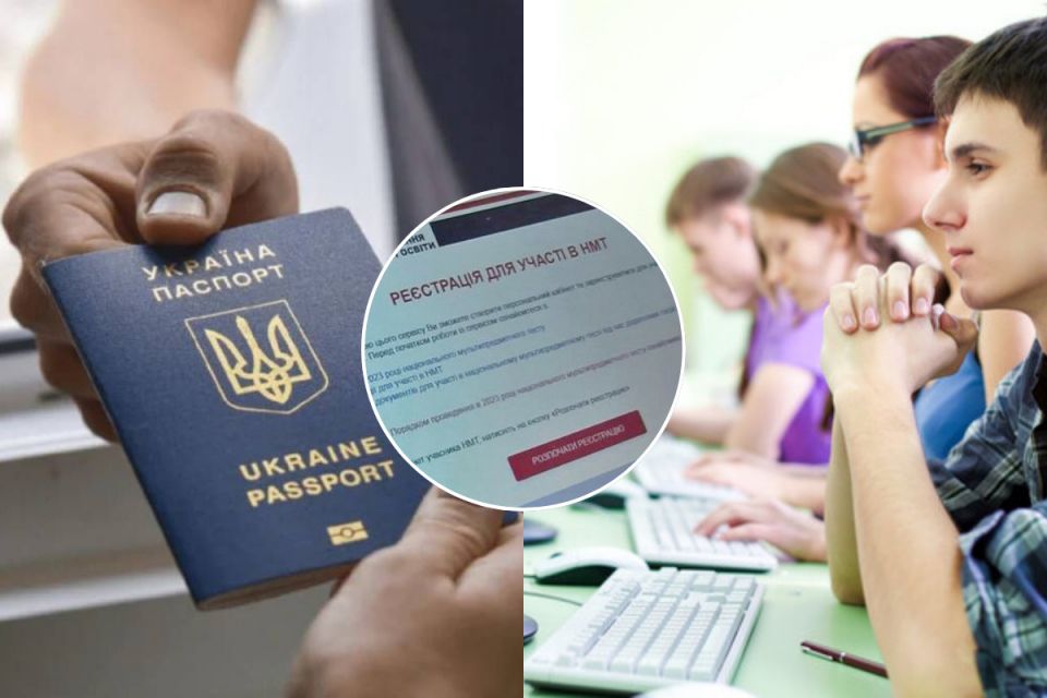 Менше юнаків, більше студентів 25+: хто тепер складає НМТ на Вінниччині?
