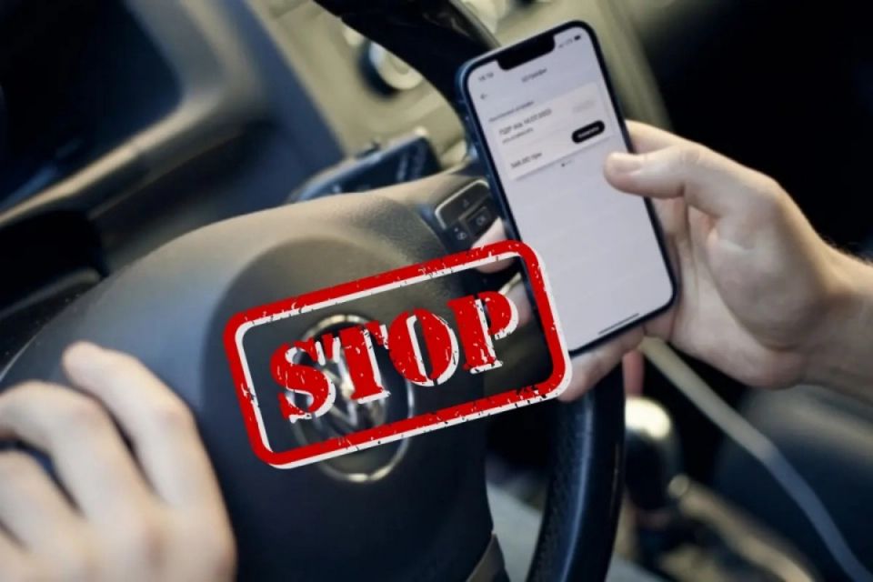 У Дії тимчасово зупиняють послуги для водіїв