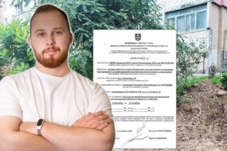 «Ми у відчаї, бо порушують закон просто під вікнами» — на Стельмаха зелену зону міняють на парковку