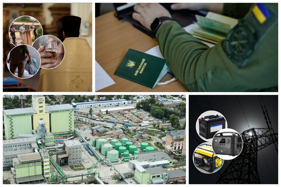 ТОП важливих новин на «20 хвилин» від 20 по 27 жовтня, які ви могли пропустити