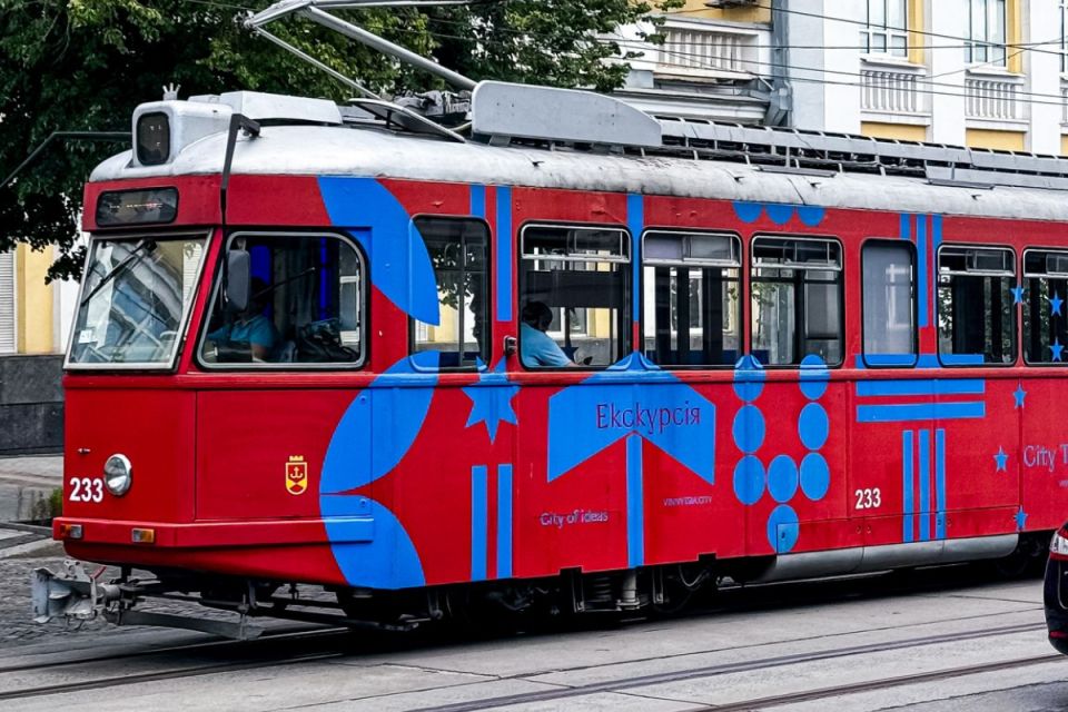 Ювілей транспорту. Як 112 років тому у Вінниці запустили перший трамвайний маршрут