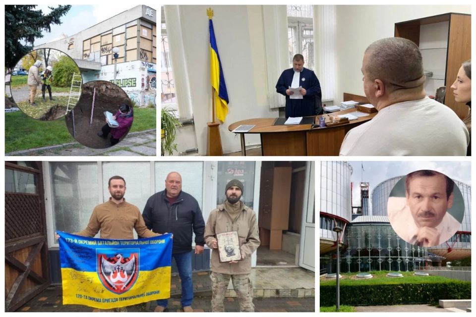 ТОП важливих новин на «20 хвилин» від  3 по 10 листопада, які ви могли пропустити