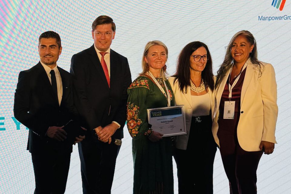 Викладачка з Вінниці Наталія Рибак стала «Педагогом року JA Europe 2025»