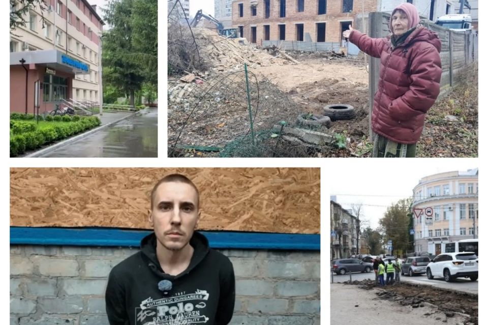 ТОП важливих новин на «20 хвилин» від 10 по 17 листопада, які ви могли пропустити