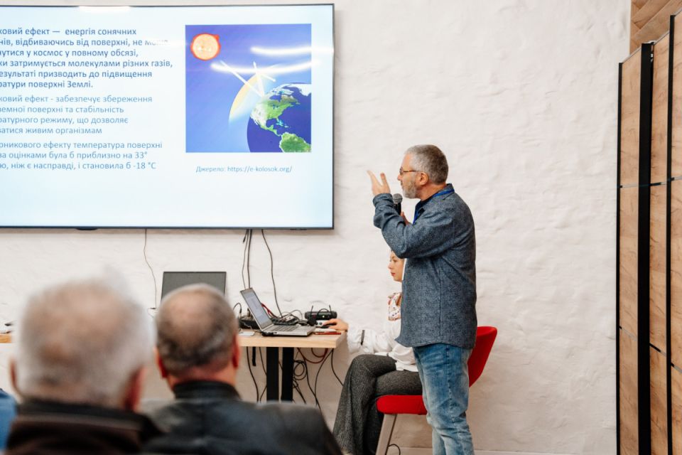 МХП провела у Ладижині семінар про адаптацію агротехнологій до кліматичних змін (Новини компаній)