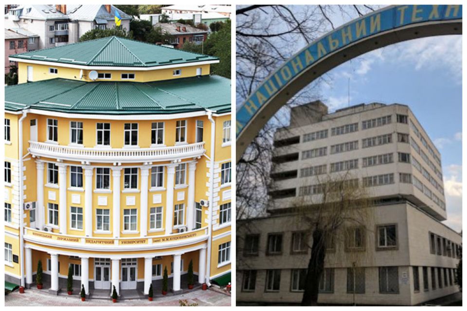 У Вінниці стартує «битва» за крісла ректорів: у МОН оголосили конкурси в двох університетах