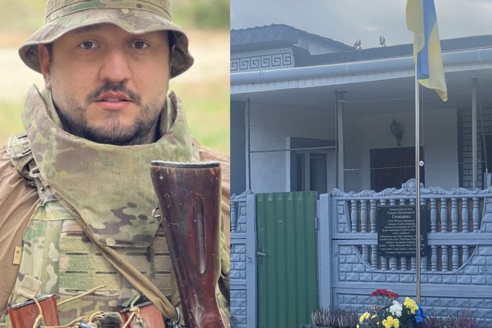 «Він заслуговує на Орден мужності». Батьки воїна Громлюка встановили меморіальну дошку і прапор