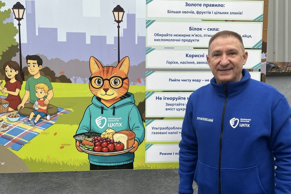 В центрі контролю хвороб з’явився безіменний рудий кіт, який водить усіх охочих стежкою здоров’я