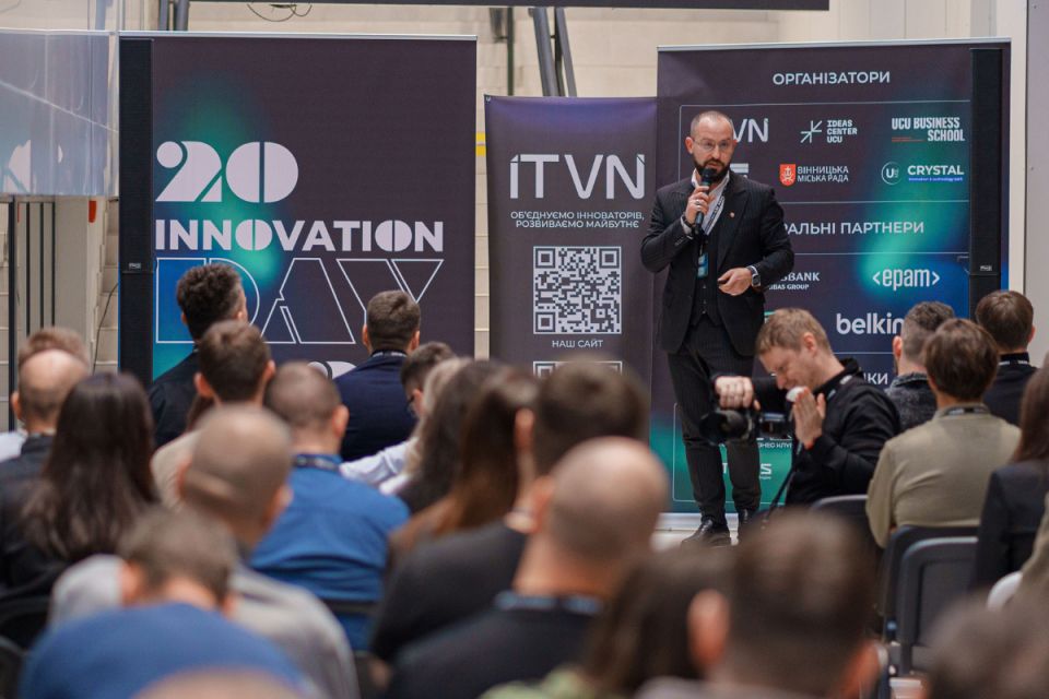 Підприємці та експерти з України і світу приїхали на Innovation Day у Вінницю
