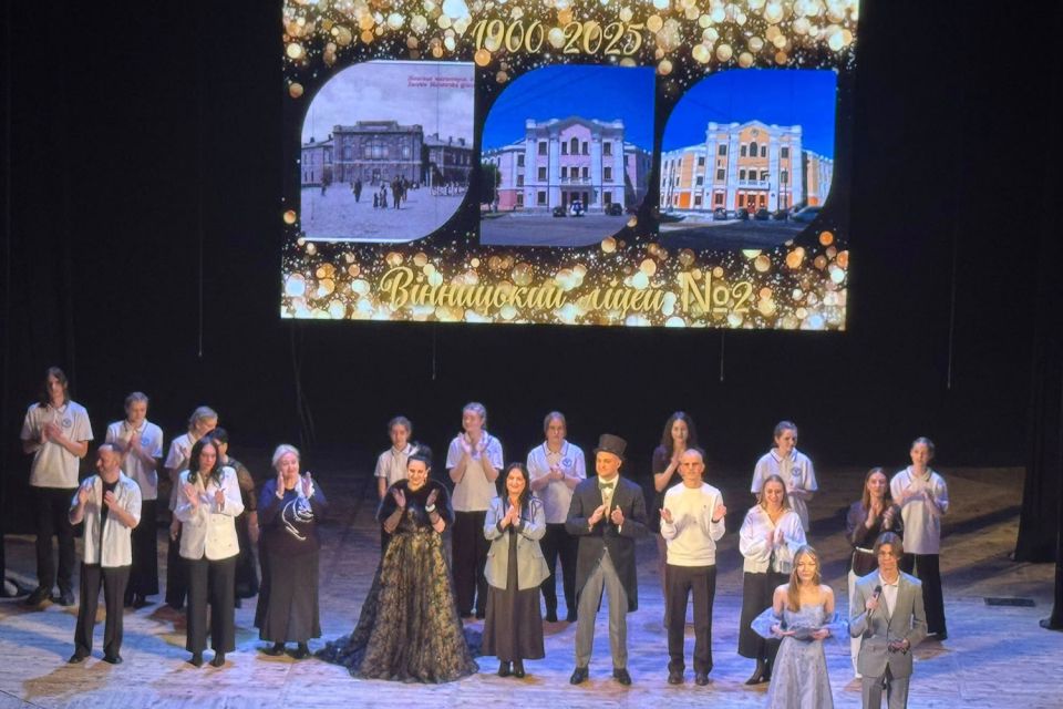 Тут викладав Леонтович і здійснилась мрія про освіту дівчат! Славетний Вінницький ліцей №2 відсвяткував 125-річчя
