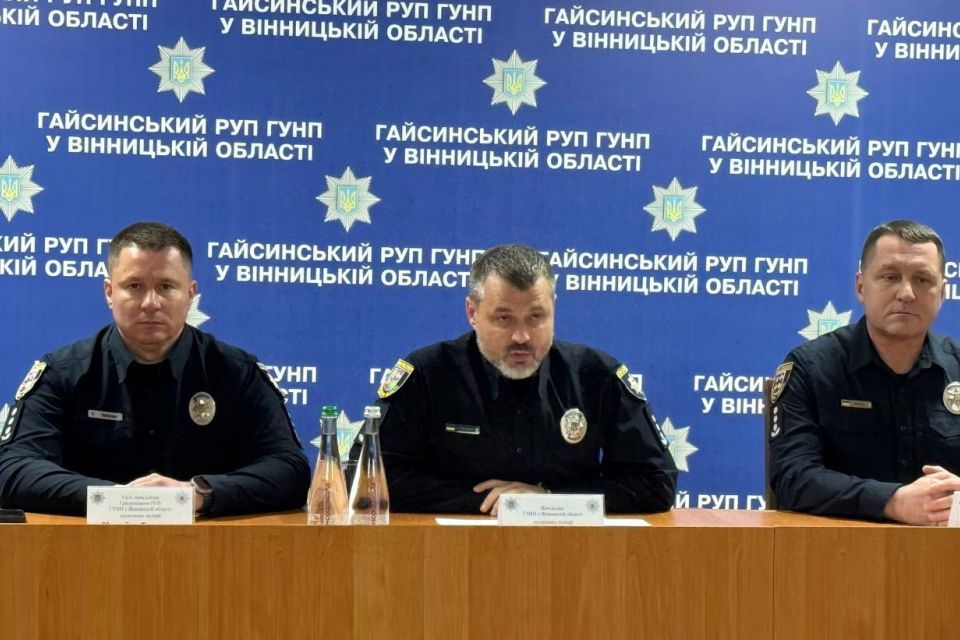 У Гайсині представили нового керівника поліції — полковника Михайла Тарасюка