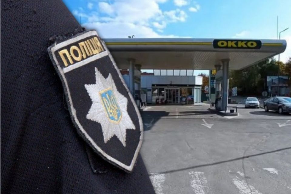 Смертельна бійка на АЗС під Жмеринкою: поліцейський ударив чоловіка — той не вижив