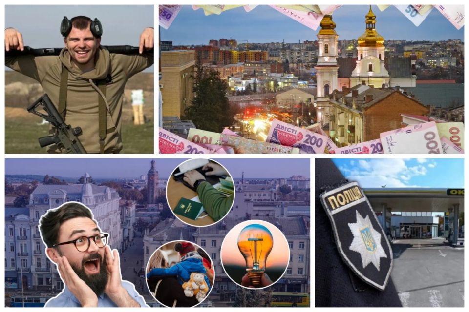 ТОП важливих новин на «20 хвилин» від 1 по 8 грудня, які ви могли пропустити