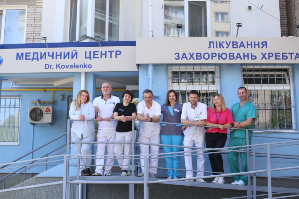 Медичний центр доктора Коваленка у Вінниці: коли спина болить, але терпіти вже несила (Новини компаній)