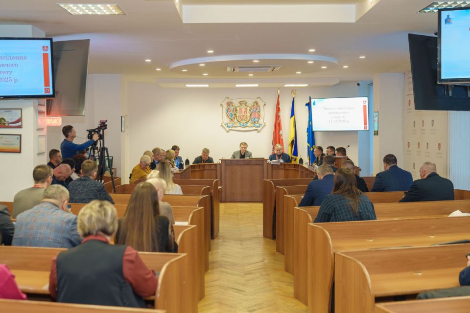 Вісім мільярдів на рік: на що Вінниця витрачатиме гроші у 2026-му