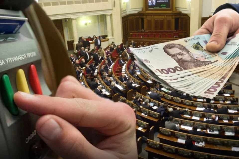 Зарплатна «стеля» для чиновників: у Раді пропонують обмежити виплати на час війни