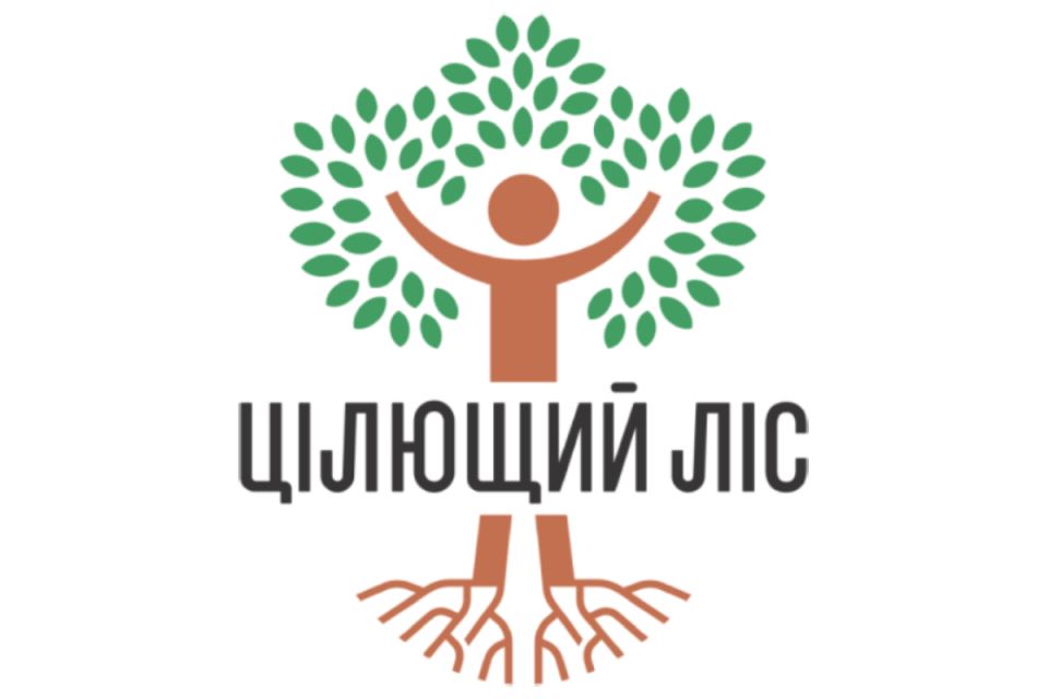 «Цілющий ліс»: як вінницькі освітяни відновлюють психічне здоров’я дітей в часи війни (Пресслужба УФ «Благополуччя дітей»)